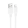 Дата кабель Borofone BX115 Lotto USB to Lightning 2.4A (1m) Херсон