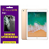 Поліуретанова плівка StatusSKIN Pro+ на екран iPad 5/Air/Air 2 9.7 Глянцева Харків