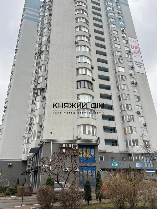 #127961; Продається простора 4-кімнатна квартира, 148,4 м#178; Чавдар.м.Осокорки Київ - зображення 2