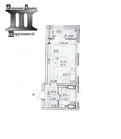 продажа 1-к квартира Киев, Голосеевский, 56000 $ Киев
