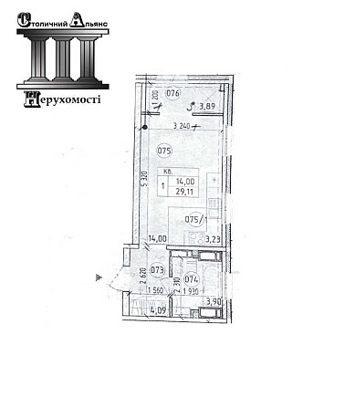 продажа 1-к квартира Киев, Голосеевский, 56000 $ Киев - изображение 1