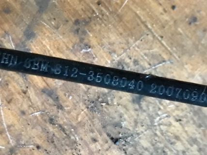 Бу трос стояночного тормоза центральный Chery Kimo, S12-3508040 оригинал Кропивницький - зображення 1