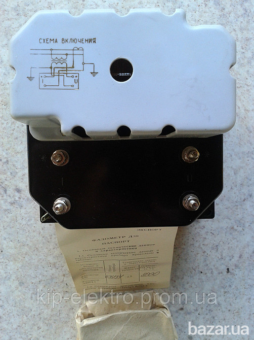 Фазометр однофазный Д39 (Д-39, Д 39) Киев - изображение 2
