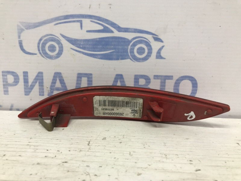 Катафот правый Renault Megane 2009-2016 265600004R (Арт. 53753) Киев - изображение 2