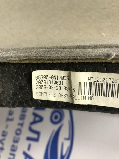 Потолок Hyundai Accent MC 2006 (б/у) Киев - изображение 6