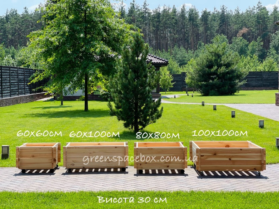 Садовий ящик-конструктор Васильків - зображення 5