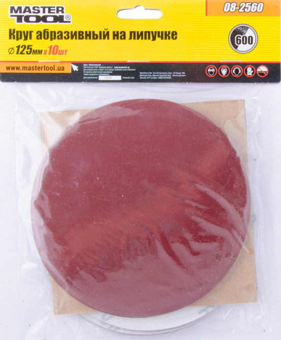 Круг шлифовальный на липучке MASTERTOOL 125 мм зерно 600, набор 10 шт 08-2560 Харьков - изображение 1