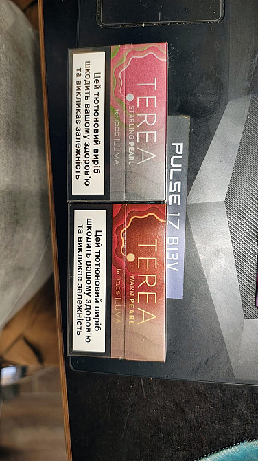 Продам Iqos Iluma Standart + 2 пачки Terea Павлоград - зображення 1