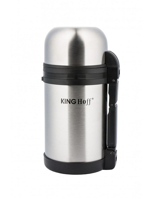 Термос харчовий KingHoff KH-4076 600 мл Киев - изображение 1