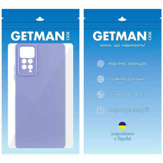 Чехол TPU GETMAN Liquid Silk Full Camera для Xiaomi Redmi Note 11 Pro 4G/5G / 12 Pro 4G Херсон