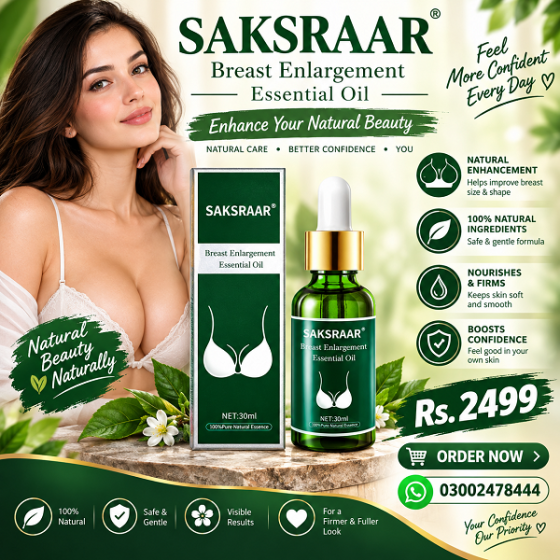 Everteen Gel in Pakistan - 03002478444 Донецк