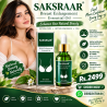 Everteen Gel in Pakistan - 03002478444 Донецьк