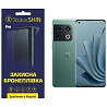 Поліуретанова плівка StatusSKIN Pro для OnePlus 10 Pro Матова (Код товару:24538) Харків