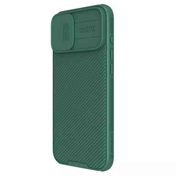 Карбоновая накладка Nillkin CamShield Pro для Apple iPhone 16 (6.1") Херсон