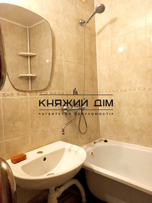 Оренда однокімнатної квартири на Позняках. м. Позняки,Харківська 10-15 хв. Код: 11203952 Киев - изображение 4