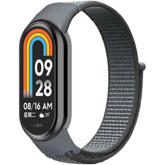 Ремінець ArmorStandart нейлоновий для Xiaomi Smart Band 10/9/8 Gray (ARM86897) Харків