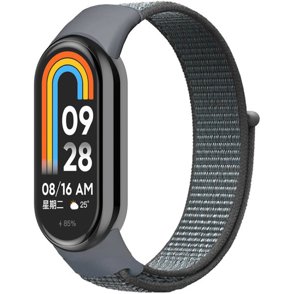 Ремінець ArmorStandart нейлоновий для Xiaomi Smart Band 10/9/8 Gray (ARM86897) Харків - зображення 1