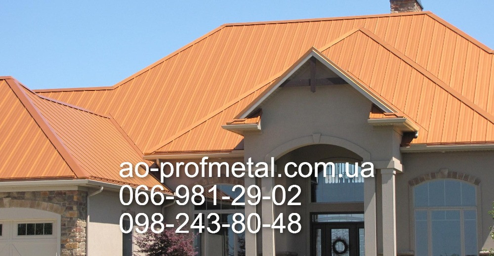 Металлочерепица РАЛ 8004 МАТОВАЯ. Київ - зображення 4