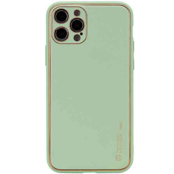 Кожаный чехол Xshield для Apple iPhone 14 Pro Max (6.7") Херсон