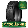 Грузовая шина Bycross BY907 (ведущая) 315/80 R22.5 156/154K Киев