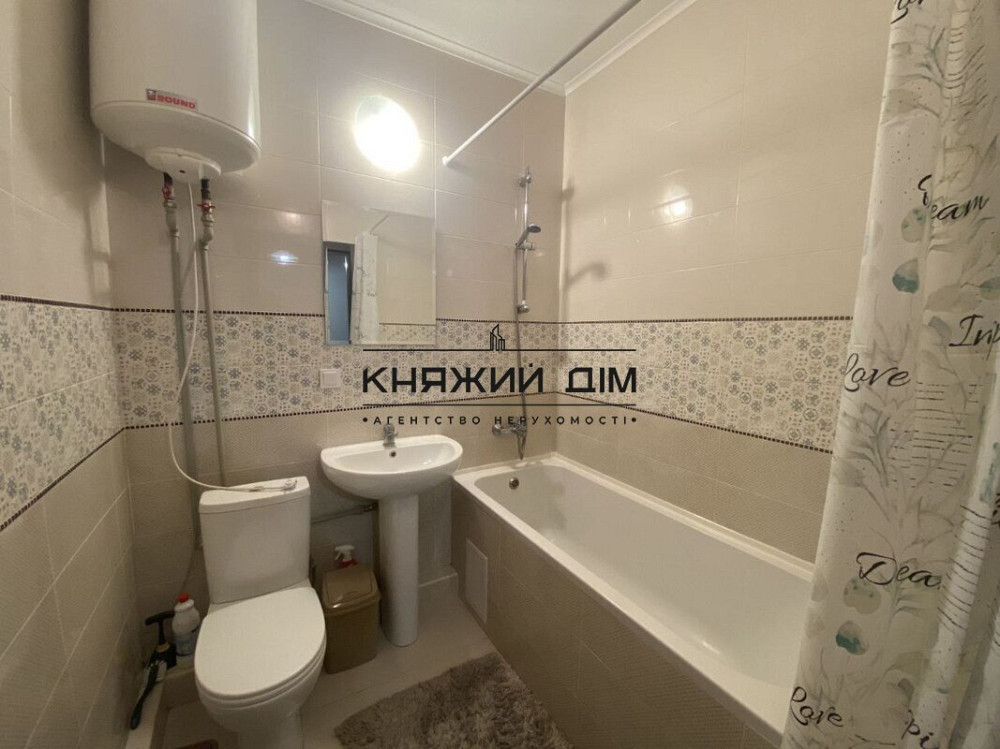 Відмінна 1-я. кв. в Новому будинку на Позняках. Код об'єкта: 11189430. Київ - зображення 10