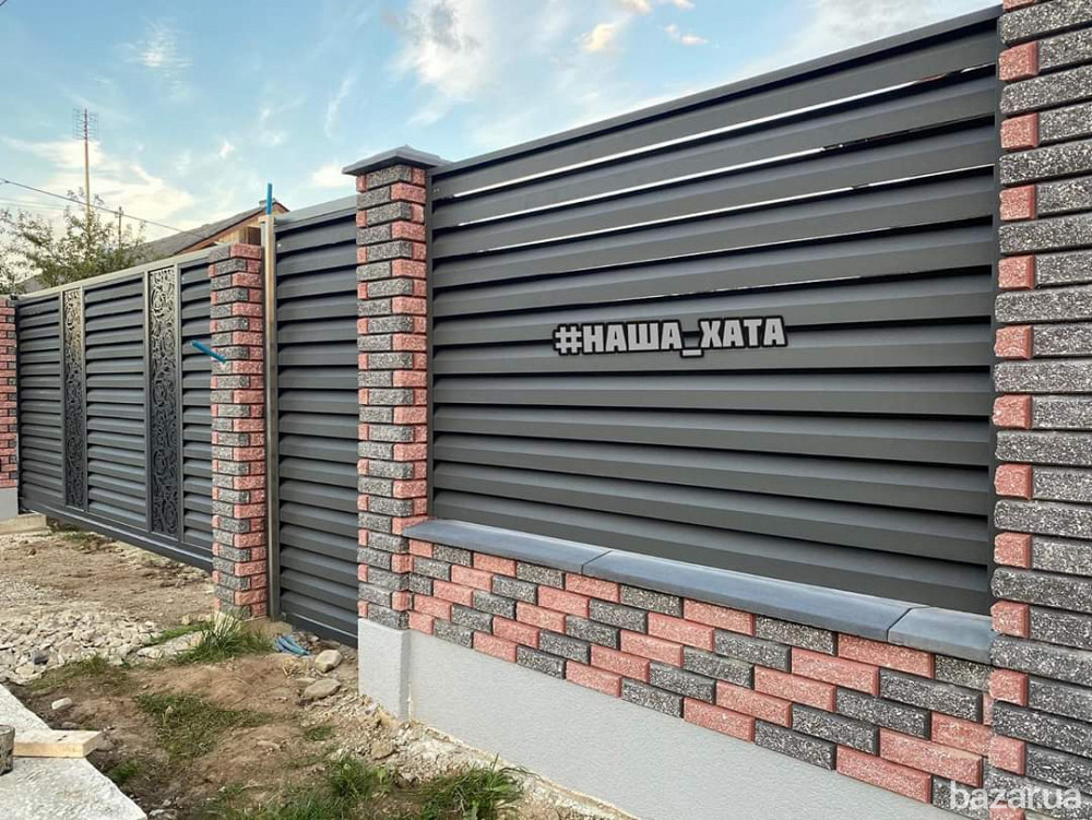 Сучасний металевий паркан - огорожа Жалюзі від виробника Рахов - изображение 5