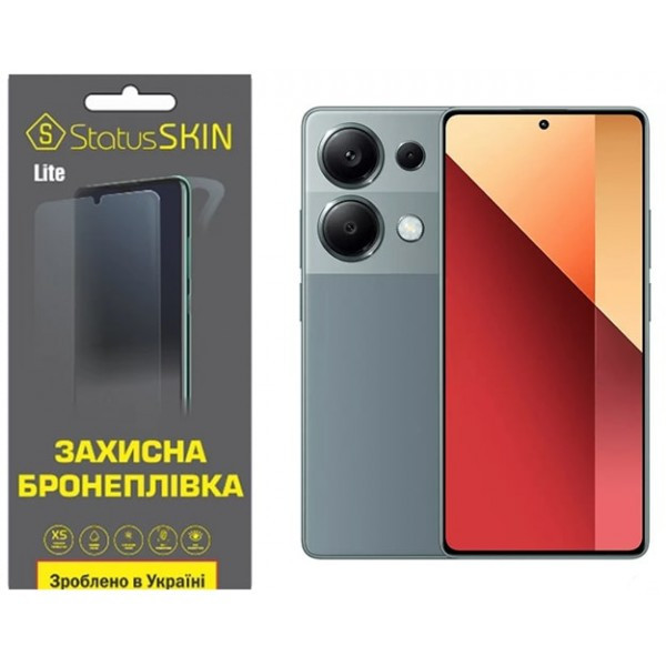 Поліуретанова плівка StatusSKIN Lite для Xiaomi Redmi Note 13 Pro 4G/Poco M6 Pro 4G Матова (Код това Харків - зображення 1