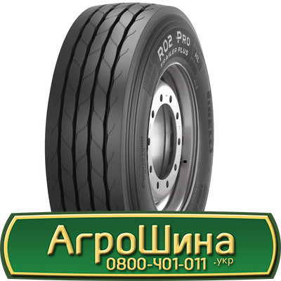 385/65 R22.5 Pirelli R02 ProTrailer plus 164K Причіпна шина Киев - изображение 1