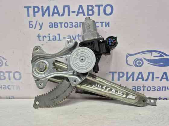 Стеклоподъемник задний правый Nissan Juke F15 1.6 TURBO MR16DDT 2010 (б/у) Киев