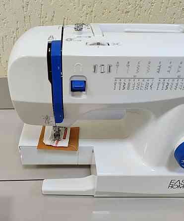 Швейная машинка Quigg Easy Home NM4501 Київ