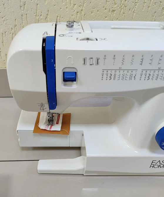 Швейная машинка Quigg Easy Home NM4501 Київ - зображення 2