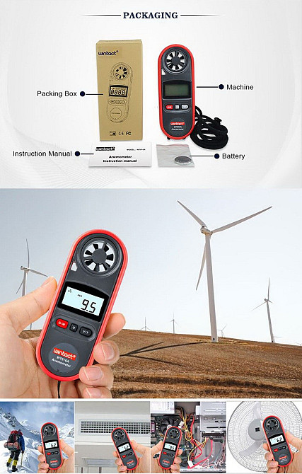 Анемометр цифровой 0,7-30м/с, -10-45°C WINTACT WT816A Харків - зображення 7