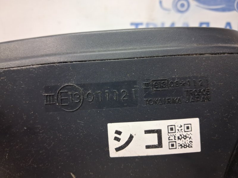 Зеркало левое Suzuki SX4 2006-2014 8470279J20 (Арт. 62921) Київ - зображення 5