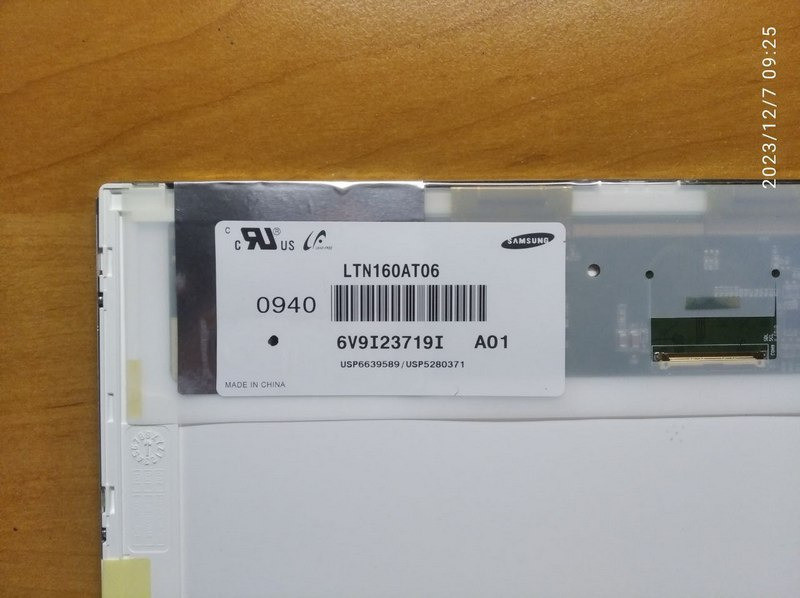 Матрица LTN160AT06-A01 Київ - зображення 1