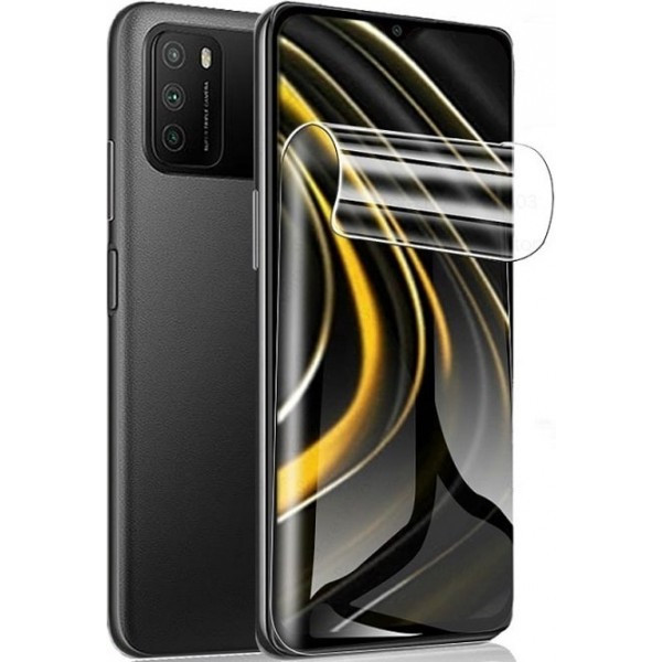 Pocophone Захисна гідрогелева плівка DM для Xiaomi Poco M3 Глянцева (Код товару:1588) Харків - зображення 4