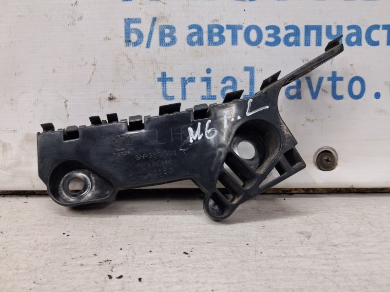 Кронштейн бампера передний левый Mazda 6 GJ 2.2 DIESEL 2012 (б/у) Київ - зображення 1