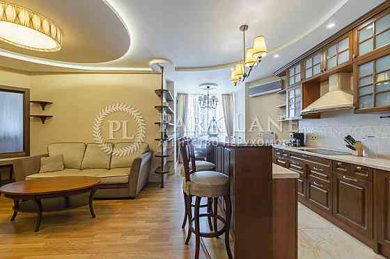 продажа 2-к квартира Киев, Дарницкий, 134000 $ Київ