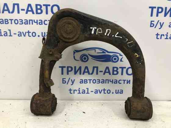 Рычаг передний верхний левый Toyota Prado J120 3.0 DIESEL 1KDFTV 2002 (б/у) Київ