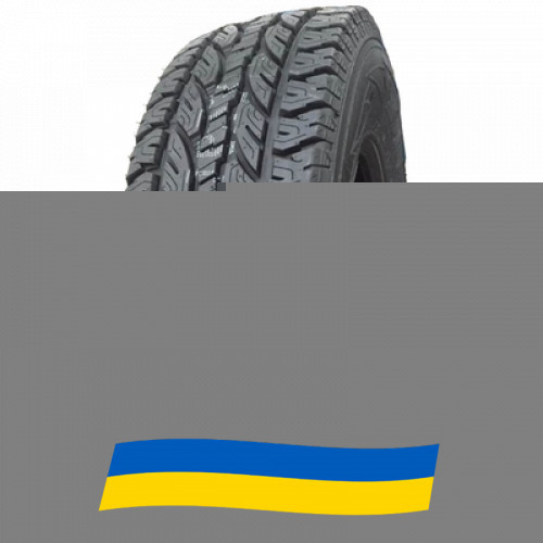 265/65 R17 Sunwide Durevole A/T 112T Позашляхова шина Киев - изображение 1
