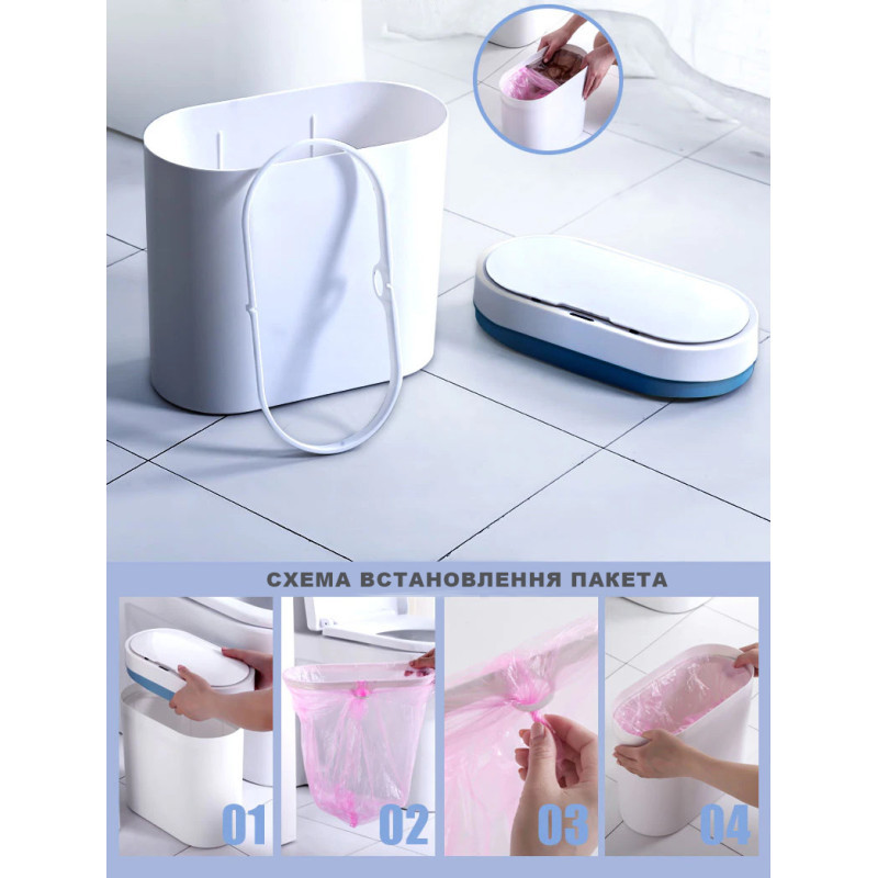 Сенсорное ведро для мусора JAH 8 л прямоугольное серое Київ - зображення 5
