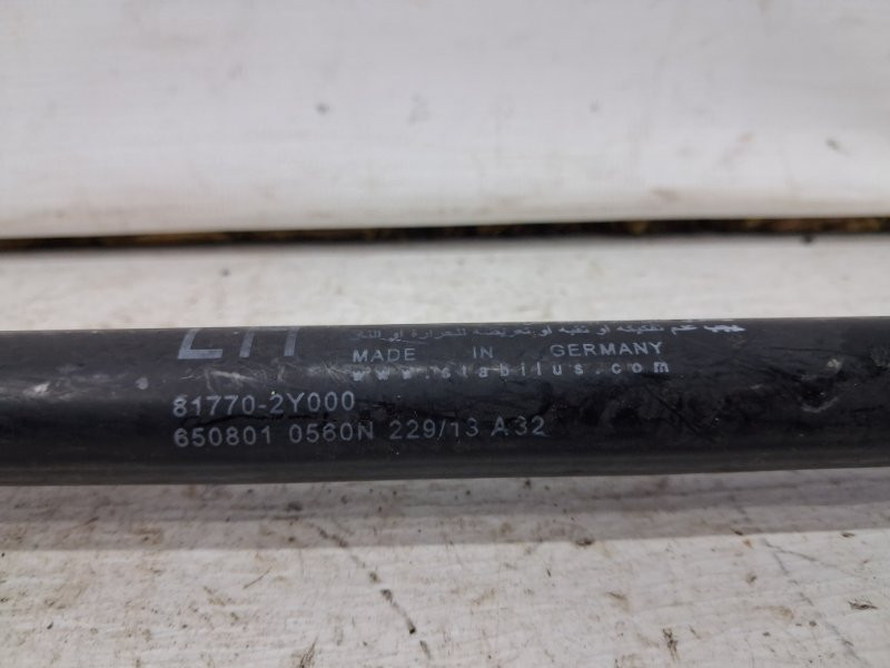 Амортизатор крышки багажника Hyundai IX35 LM 1.7 DIESEL D4FD 2009 (б/у) Київ - зображення 4