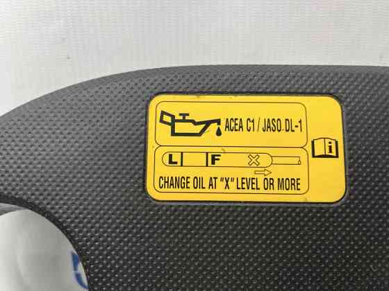 Декоративная крышка ДВС Mazda CX 7 2006-2012 R2AX10230C (Арт. 79567) Київ