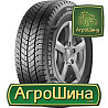 Semperit Van-Grip 3 205/75 R16C 110/108R Киев