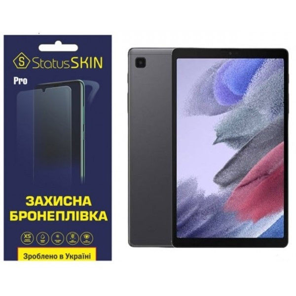 Поліуретанова плівка StatusSKIN Pro на екран Samsung Tab A7 Lite T220/T225 Матова Харьков - изображение 2