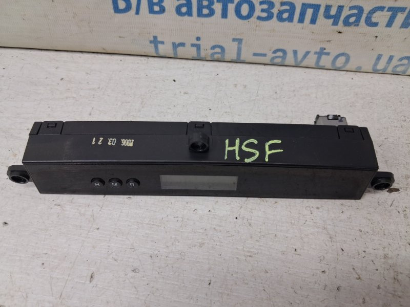 Часы Hyundai Santa fe 2005-2012 945102B000 (Арт. 85172) Київ - зображення 2