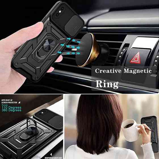 Ударопрочный чехол Camshield Serge Ring для Apple iPhone XS Max (6.5") Херсон