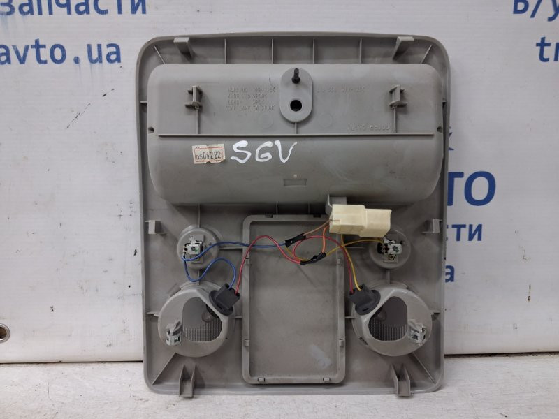 Плафон передний Suzuki Grand Vitara 2005-2016 7817065J016GS (Арт. 62057) Київ - зображення 3