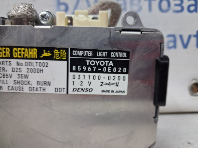 Блок розжига ксеноновой фары Lexus RX 350 XU30 3.5 БЕНЗИН 2GRFE 2003 (б/у) Київ - зображення 4