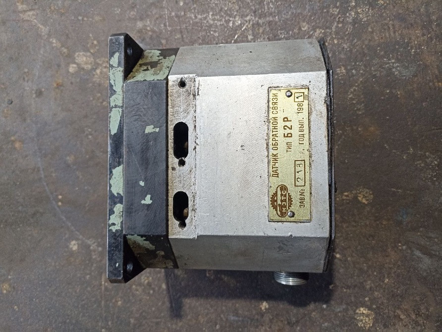 Датчик зворотнього зв'язку Б2Р Запоріжжя - зображення 1