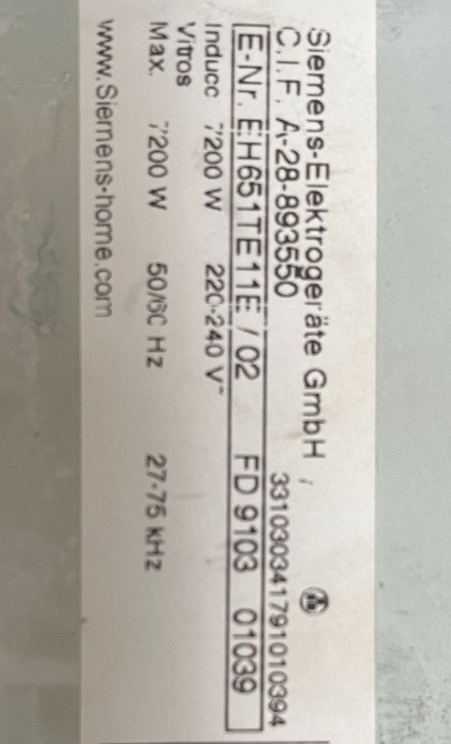 Індукційна поверхня Siemens плита врізна 58х52cm Бережаны - изображение 1